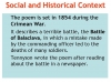 Comparing Poems - Dulce et Decorum Est and The Charge of the Light Brigade Teaching Resources (slide 8/103)
